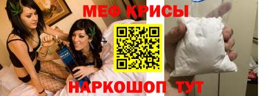 не бодяженный Ачхой-Мартан