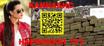 прущий лед Анжеро-Судженск