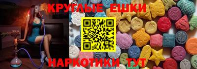 прущий лед Анжеро-Судженск