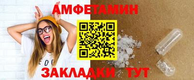 каннабис Аша